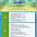 연우가정의학과의원