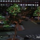 한마음공원1 이미지