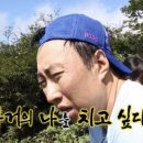 랩핏피트니스 이미지