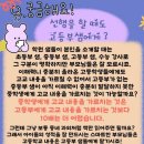 목포옥암중학교 이미지