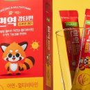 아이행복약국 이미지