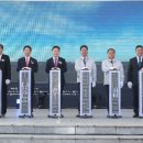 경남수산 이미지