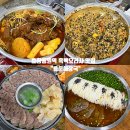 맛있는 해장국 | 효창공원역 흑백요리사 맛집 : 뼈찜이 맛있는 ‘용문해장국’ 웨이팅 후기