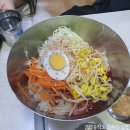 함지박분식 네이버블로그