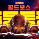 월드콘텐츠 이미지