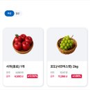 K플러스식자재마트 이미지