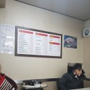 영진식당 이미지