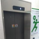 죽동로 이미지