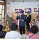 사기경로당 이미지