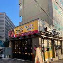 와이마트 신가풍영점 이미지