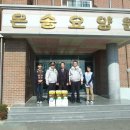 삼기파출소 티스토리