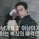 더블.B 트레이닝센터 이미지