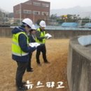 남해읍하수처리장