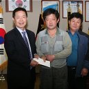 강경성물산 뉴시스