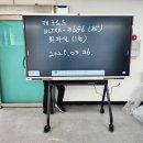 매크로드(주)