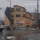 노인요양시설행복요양원
