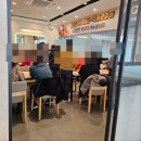 쿠우쿠우 해운대점 이미지