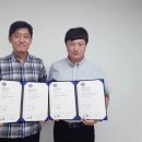 주식회사 원강 이미지