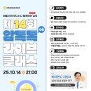 염창환병원 이미지