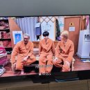 토담 참숯가마 | bts 찜질방 양주 참숯가마, 양주 찜질방 토담참숯가마 내돈내산 후기