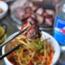 한림칠돈가