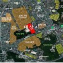 방배중앙로3길 14 이미지