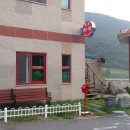 중앙펜션민박 이미지