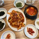 광주식당 이미지