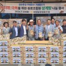 대정 이미지