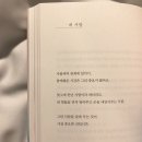 오늘의 小史 이미지