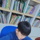 오늘의수학 - 대덕구 동춘당로54번길 16 | 오늘의수학