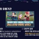 숲을향한시선 이미지