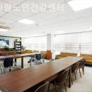 참사랑 노인건강센터 이미지