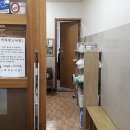 경희믿음한의원 이미지