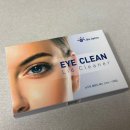 눈사랑안과의원 | 강남 눈에 미소 안과의원 렌즈삽입술 예정! 후기(수술 전 검사)