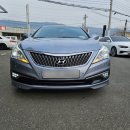 동일종합카센타 이미지