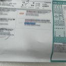 맑은성모이비인후과의원 네이버블로그