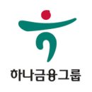 부산 하나금융 공동직장 어린이집 뉴스핌