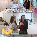 미다스네일아트