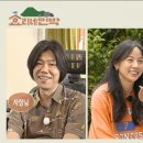 사수민박 이미지