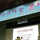 김해중학교 티스토리