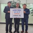 이선농장 이미지