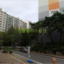 이마트에브리데이 상현동점