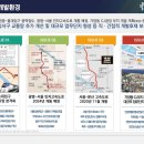 에이스산업개발 이미지