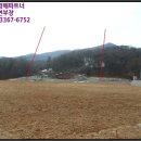 삼동암2리 마을회관