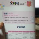 계성문고 네이버블로그