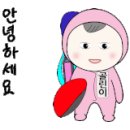 어웨이크 골프 이미지