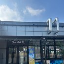 하남마항로R | 광주 장어 맛집 N번째 방문한 하남365장어구이 내돈내산 후기