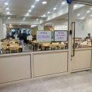 성내충인동 주민센터 이미지