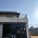 화수칼국수 | 내돈내산 제주 애월 아침 식사 가능한 보말칼국수 보말죽 맛집 보말이네